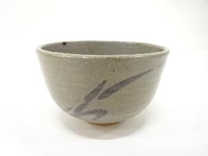 唐津焼　絵唐津　茶碗（保護箱付）